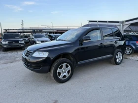 VW Touareg 2.5TDI 174kc 6ck - 4150 € / 8116.69 лв. - 30775003 4 | Car24.bg VW Touareg 2.5TDI 174kc 6ck - 4150 € / 8116.69 лв. - 30775003 4