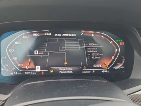 BMW X6 M50I | LASER | H/K | PANO | ОБДУХВАНЕ - 37500 € / 73343.62 лв. - 96338817 9 | Car24.bg BMW X6 M50I | LASER | H/K | PANO | ОБДУХВАНЕ - 37500 € / 73343.62 лв. - 96338817 9