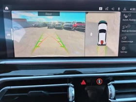 BMW X5 360КАМЕРА* LANE* ASSIST* ПАНОРАМА* | Auto.bg — изображение 9 BMW X5 360КАМЕРА* LANE* ASSIST* ПАНОРАМА* | Auto.bg — изображение 9