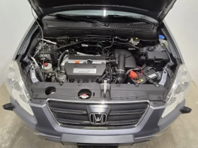 Honda Cr-v 2.0 i-Vtec Face EXECUTIE AUTOMAT 4X4 | Auto.bg — изображение 15 Honda Cr-v 2.0 i-Vtec Face EXECUTIE AUTOMAT 4X4 | Auto.bg — изображение 15