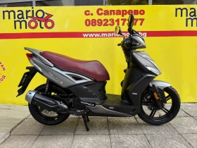 Kymco Agility City 125 (6м. гаранция)
