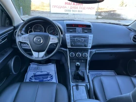 Mazda 6 2.0 140к.с.* Кожен салон* Подгрев* Мъртва зона* Пе - 7499 лв. / 3834.18 € - 86031609 10 | Car24.bg Mazda 6 2.0 140к.с.* Кожен салон* Подгрев* Мъртва зона* Пе - 7499 лв. / 3834.18 € - 86031609 10