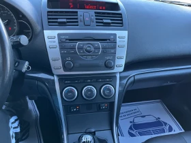 Mazda 6 2.0 140к.с.* Кожен салон* Подгрев* Мъртва зона* Пе - 7499 лв. / 3834.18 € - 86031609 12 | Car24.bg Mazda 6 2.0 140к.с.* Кожен салон* Подгрев* Мъртва зона* Пе - 7499 лв. / 3834.18 € - 86031609 12