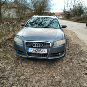 Audi A4 - 2444 € / 4780.05 лв. - 40050888 5 | Car24.bg Audi A4 - 2444 € / 4780.05 лв. - 40050888 5
