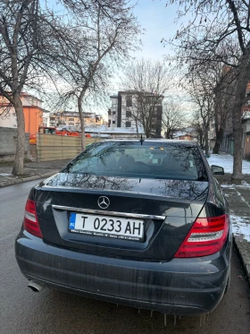 Mercedes-Benz C 220 - 7300 € / 14277.56 лв. - 86248180 4 | Car24.bg Mercedes-Benz C 220 - 7300 € / 14277.56 лв. - 86248180 4