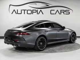 Mercedes-Benz A45 AMG AMG GT | Auto.bg — изображение 4 Mercedes-Benz A45 AMG AMG GT | Auto.bg — изображение 4