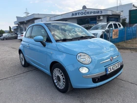 Fiat 500 - 5700 € - 15068581 3 | Car24.bg Fiat 500 - 5700 € - 15068581 3