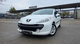 Peugeot 207 КАТО НОВА