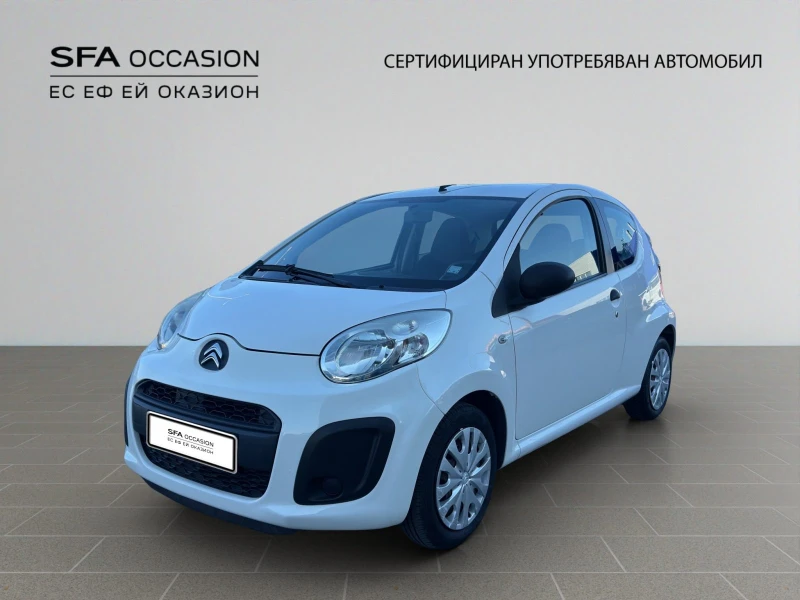 Citroen C1 FEEL VTi 68hp BVM5 E5//1405R11 - 2700 € - 54433424 1 | Car24.bg Citroen C1 FEEL VTi 68hp BVM5 E5//1405R11 - 2700 € - 54433424 1