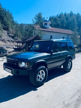 Land Rover Discovery 4.0 LPG - Car24.bg Land Rover Discovery 4.0 LPG