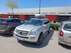 Mercedes-Benz GL 320 OM 642.940 - 13900 € / 27186.04 лв. - 98069431 16 | Car24.bg Mercedes-Benz GL 320 OM 642.940 - 13900 € / 27186.04 лв. - 98069431 16