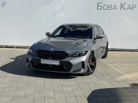 BMW 320 XDRIVE - Car24.bg BMW 320 XDRIVE