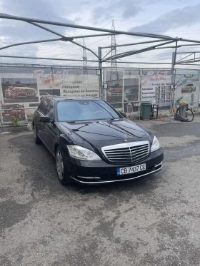 Mercedes-Benz S 500 LONG | Mobile.bg — малка снимка 2