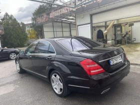 Mercedes-Benz S 500 LONG | Mobile.bg — малка снимка 7