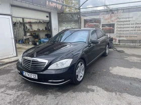 Mercedes-Benz S 500 LONG | Mobile.bg — малка снимка 4