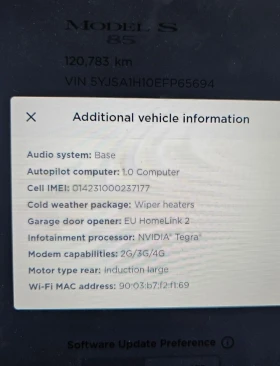 Tesla Model S S85 Autopilot CCS - 16500 € / 32271.19 лв. - 72351867 12 | Car24.bg Tesla Model S S85 Autopilot CCS - 16500 € / 32271.19 лв. - 72351867 12
