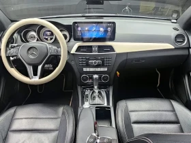 Mercedes-Benz C 220 C220 Cdi Coupe - 7889 € / 15429.54 лв. - 30508574 7 | Car24.bg Mercedes-Benz C 220 C220 Cdi Coupe - 7889 € / 15429.54 лв. - 30508574 7