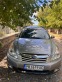 Обява за продажба на Subaru Outback ~17 600 лв. - изображение 5
