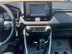 Toyota Rav4 * LE * CARFAX * БЕЗ ПЪРВОНАЧАЛНА ВНОСКА | Auto.bg — изображение 9 Toyota Rav4 * LE * CARFAX * БЕЗ ПЪРВОНАЧАЛНА ВНОСКА | Auto.bg — изображение 9
