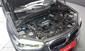 BMW X1 XDRIVE20D * ФИКСИРАНА ЦЕНА ДО БЪЛАГАРИЯ* - 15490 € - 85697341 17 | Car24.bg BMW X1 XDRIVE20D * ФИКСИРАНА ЦЕНА ДО БЪЛАГАРИЯ* - 15490 € - 85697341 17