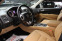 Обява за продажба на Dodge Durango 6+1/Дистроник/Обдухване/ ~34 900 лв. - изображение 6