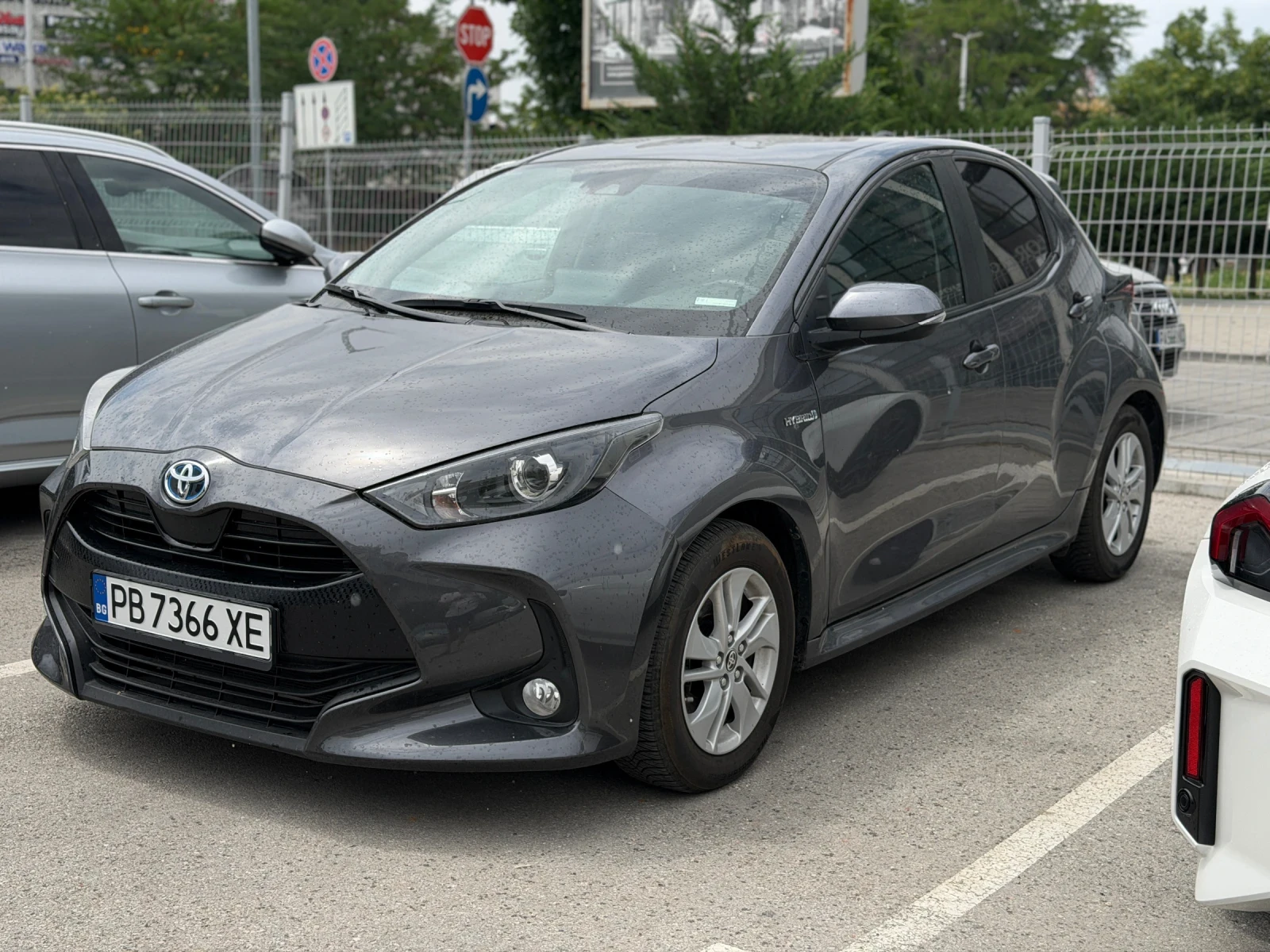 Toyota Yaris 1.5 HYBRID с гаранция до 2032г | Auto.bg — изображение 1 Toyota Yaris 1.5 HYBRID с гаранция до 2032г | Auto.bg — изображение 1