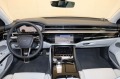 Audi A8 50 TDI Long Quattro S-line = NEW= Exclusive Гаранц - [11] 