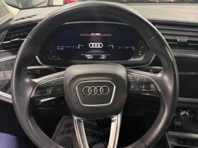Audi Q3 S line Premium Plus 45 TFSI quattro | PANO | - 20000 € / 39116.60 лв. - 71680629 8 | Car24.bg Audi Q3 S line Premium Plus 45 TFSI quattro | PANO | - 20000 € / 39116.60 лв. - 71680629 8