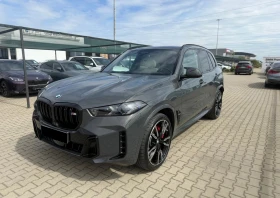 BMW X5 M M60i xDrive M Sportpaket Pro - Car24.bg BMW X5 M M60i xDrive M Sportpaket Pro