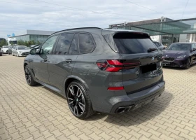 BMW X5 M M60i xDrive M Sportpaket Pro - 77998 € - 37836948 2 | Car24.bg BMW X5 M M60i xDrive M Sportpaket Pro - 77998 € - 37836948 2