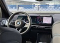 BMW X1 20d xDrive M Sportpaket - [6] 