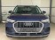 Обява за продажба на Audi Q3 35TDI  ~49 900 лв. - изображение 1
