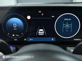 Hyundai Sonata 2.0 - САМО 30% АВАНС - 23286 € - 98241779 7 | Car24.bg Hyundai Sonata 2.0 - САМО 30% АВАНС - 23286 € - 98241779 7