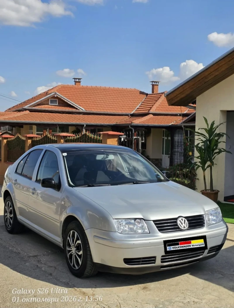VW Bora Автомат-Андроид-Нави - 2550 € - 14026712 1 | Car24.bg VW Bora Автомат-Андроид-Нави - 2550 € - 14026712 1