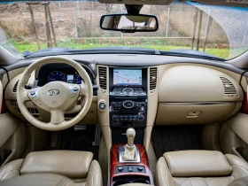 Infiniti QX70 INFINITI QX70S* 4х4* Пълна Сервизна История* - 28990 лв. / 14822.35 € - 68417970 14 | Car24.bg Infiniti QX70 INFINITI QX70S* 4х4* Пълна Сервизна История* - 28990 лв. / 14822.35 € - 68417970 14
