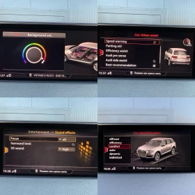 Audi Q7 3.0TDI/Matrix/7места/ - 48913 лв. / 25008.82 € - 85745692 12 | Car24.bg Audi Q7 3.0TDI/Matrix/7места/ - 48913 лв. / 25008.82 € - 85745692 12