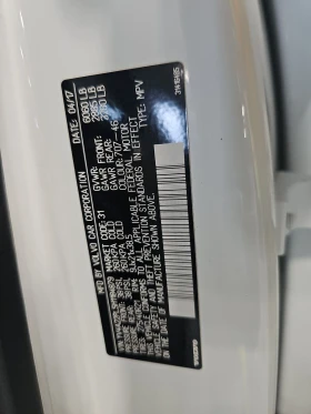 Volvo Xc90 T6/INSCRIPTION/ПАНО/КЕЙЛЕС/ОБДУХВАНЕ - 35500 лв. / 18150.86 € - 31345798 16 | Car24.bg Volvo Xc90 T6/INSCRIPTION/ПАНО/КЕЙЛЕС/ОБДУХВАНЕ - 35500 лв. / 18150.86 € - 31345798 16