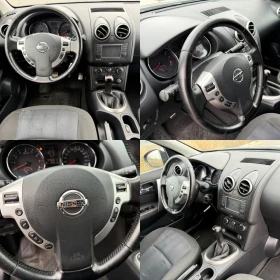 Nissan Qashqai 1.6i N-TEC / 360 CAMERA / NAVI / PANORAMA - 12500 лв. / 6391.15 € - 66763722 14 | Car24.bg Nissan Qashqai 1.6i N-TEC / 360 CAMERA / NAVI / PANORAMA - 12500 лв. / 6391.15 € - 66763722 14