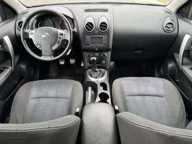 Nissan Qashqai 1.6i N-TEC / 360 CAMERA / NAVI / PANORAMA - 12500 лв. / 6391.15 € - 66763722 9 | Car24.bg Nissan Qashqai 1.6i N-TEC / 360 CAMERA / NAVI / PANORAMA - 12500 лв. / 6391.15 € - 66763722 9