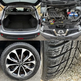 Nissan Qashqai 1.6i N-TEC / 360 CAMERA / NAVI / PANORAMA - 12500 лв. / 6391.15 € - 66763722 17 | Car24.bg Nissan Qashqai 1.6i N-TEC / 360 CAMERA / NAVI / PANORAMA - 12500 лв. / 6391.15 € - 66763722 17