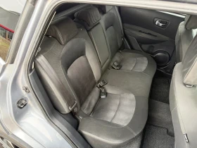 Nissan Qashqai 1.6i N-TEC / 360 CAMERA / NAVI / PANORAMA - 12500 лв. / 6391.15 € - 66763722 13 | Car24.bg Nissan Qashqai 1.6i N-TEC / 360 CAMERA / NAVI / PANORAMA - 12500 лв. / 6391.15 € - 66763722 13