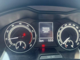 Skoda Kamiq - 18600 € / 36378.44 лв. - 27249833 6 | Car24.bg Skoda Kamiq - 18600 € / 36378.44 лв. - 27249833 6