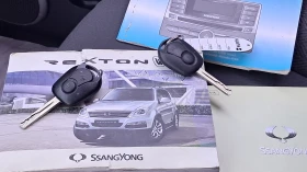 SsangYong Rexton 4X4 РЕАЛ КМ 7МЕСТА ИЗКЛЮЧИТЕЛ СЕРВИ КНИЖ УНИКТ НОВ - 5890 € - 60387893 16 | Car24.bg SsangYong Rexton 4X4 РЕАЛ КМ 7МЕСТА ИЗКЛЮЧИТЕЛ СЕРВИ КНИЖ УНИКТ НОВ - 5890 € - 60387893 16