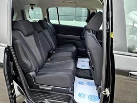 Mazda 5 2.0 7 места - 4500 € / 8801.24 лв. - 81870567 13 | Car24.bg Mazda 5 2.0 7 места - 4500 € / 8801.24 лв. - 81870567 13