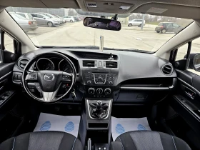 Mazda 5 2.0 7 места - 4500 € / 8801.24 лв. - 81870567 10 | Car24.bg Mazda 5 2.0 7 места - 4500 € / 8801.24 лв. - 81870567 10