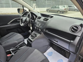 Mazda 5 2.0 7 места - 4500 € / 8801.24 лв. - 81870567 14 | Car24.bg Mazda 5 2.0 7 места - 4500 € / 8801.24 лв. - 81870567 14