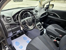 Mazda 5 2.0 7 места - 4500 € / 8801.24 лв. - 81870567 8 | Car24.bg Mazda 5 2.0 7 места - 4500 € / 8801.24 лв. - 81870567 8