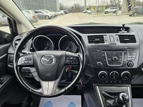 Mazda 5 2.0 7 места - 4500 € / 8801.24 лв. - 81870567 11 | Car24.bg Mazda 5 2.0 7 места - 4500 € / 8801.24 лв. - 81870567 11