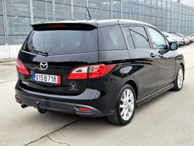 Mazda 5 2.0 7 места - 4500 € / 8801.24 лв. - 81870567 6 | Car24.bg Mazda 5 2.0 7 места - 4500 € / 8801.24 лв. - 81870567 6