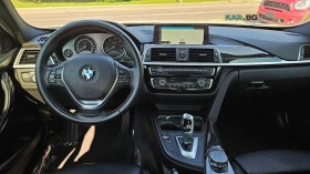 BMW 328 xDrive* AвтоКредит* (ЦЕНА ДО БГ) | Auto.bg — изображение 12 BMW 328 xDrive* AвтоКредит* (ЦЕНА ДО БГ) | Auto.bg — изображение 12